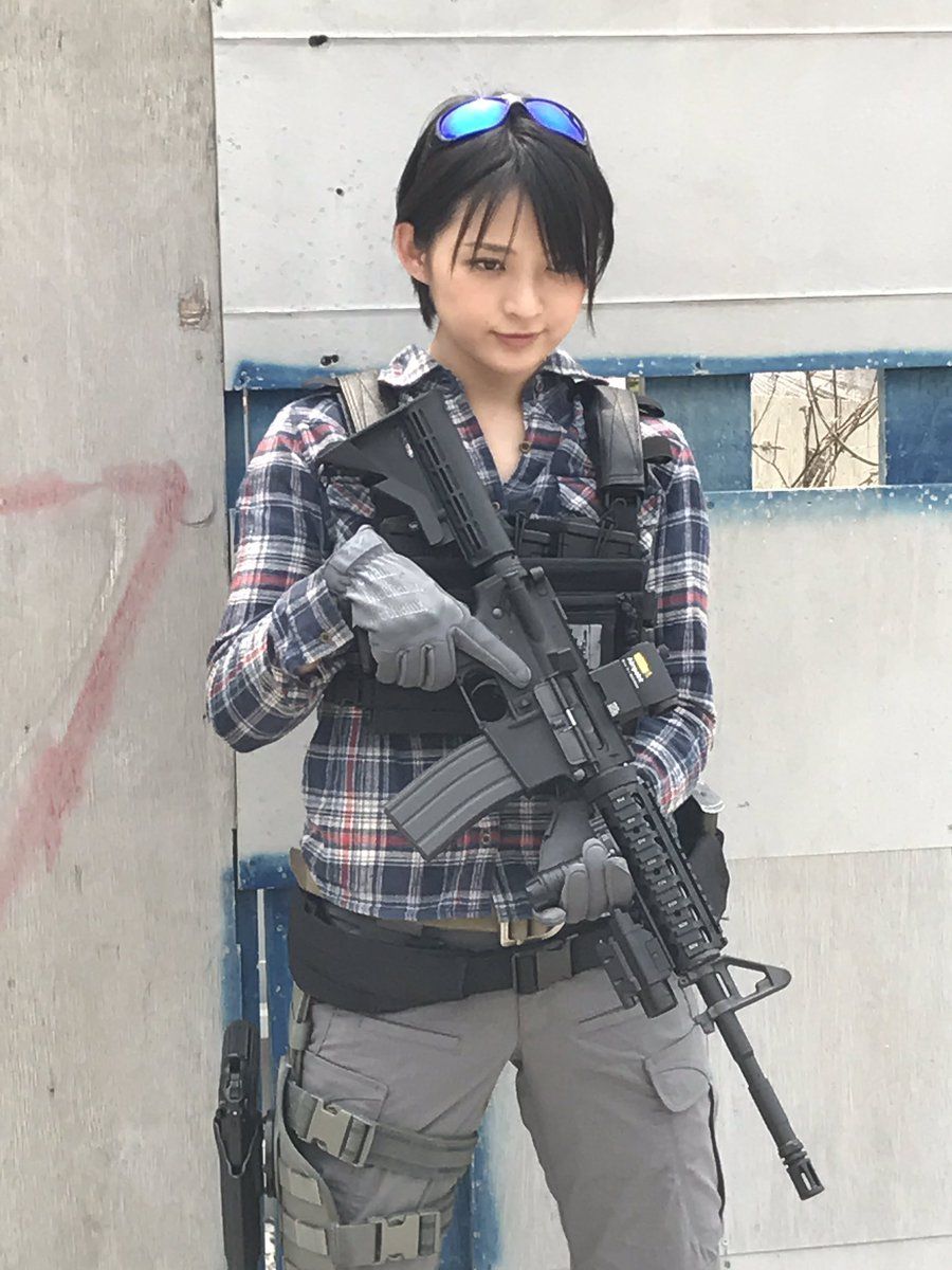 Asian girls with guns