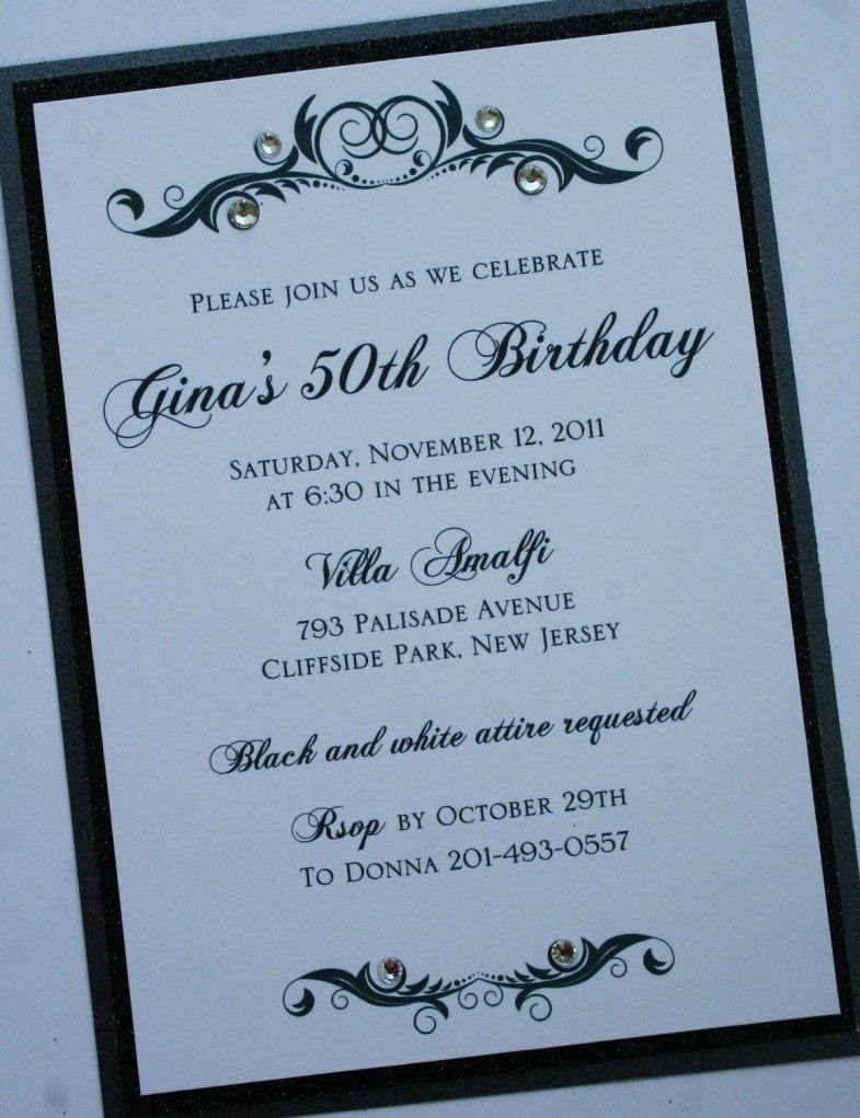Birthday invitation party wording adult