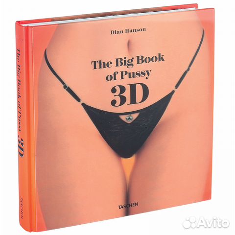 The book of pussy taschen