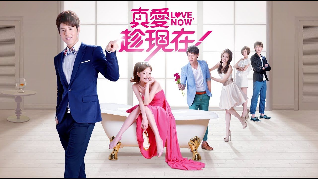 Tvn hu young love
